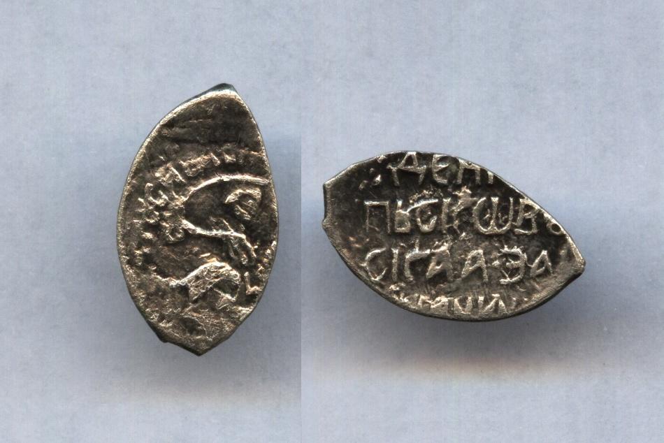 Василий III Денга Псковская Заманина №158 !