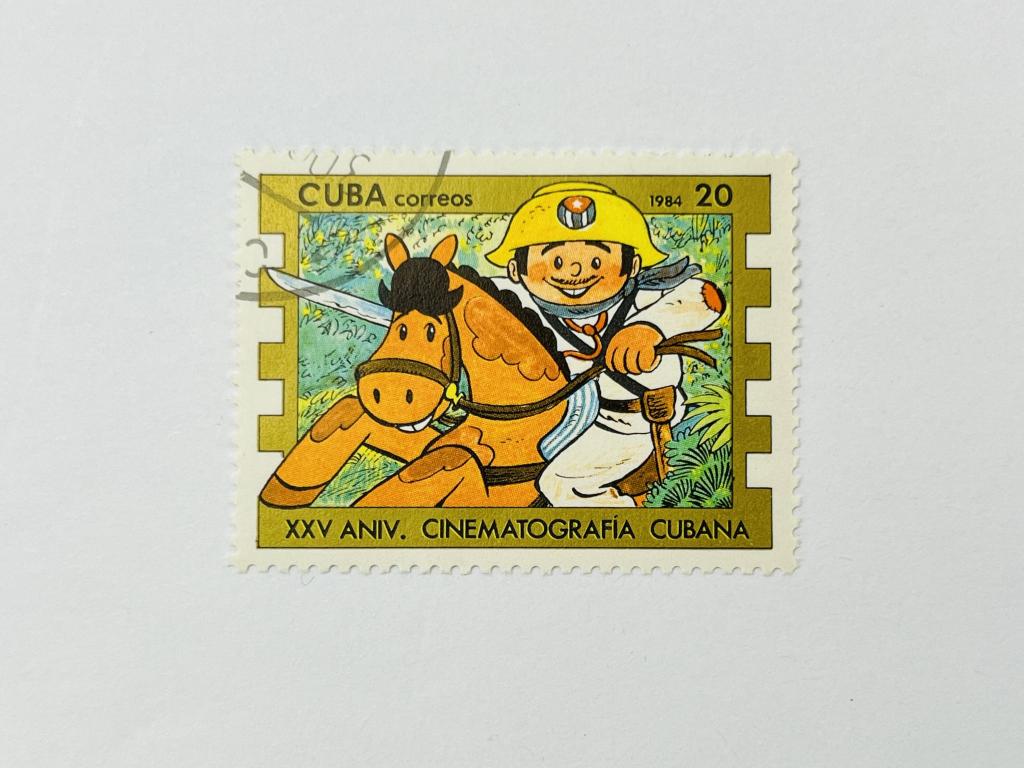 Кубинская киноиндустрия. 25 лет кинематографу. Искусство. Куба. 1984. Mi: CU 2837. Гаш