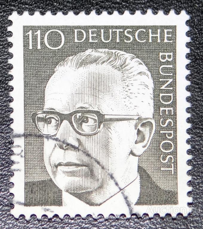 Почтовая марка гашение Германия ФРГ Густав Хайнеман Gustav Heinemann президент, 1971