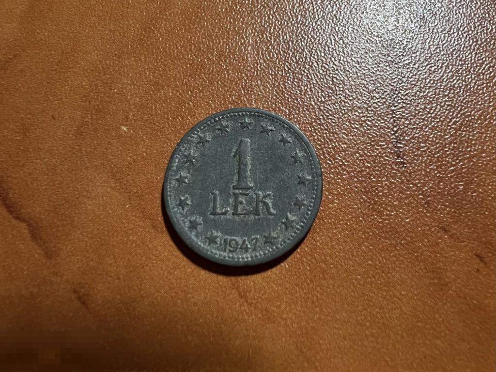 1 ЛЕК 1947 ♠️ Албания ♠️ KM# 36