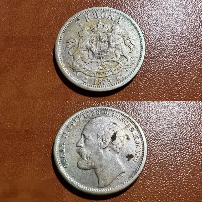 1 КРОНА 1875 ❎ Швеция ❎ KM# 741↩️