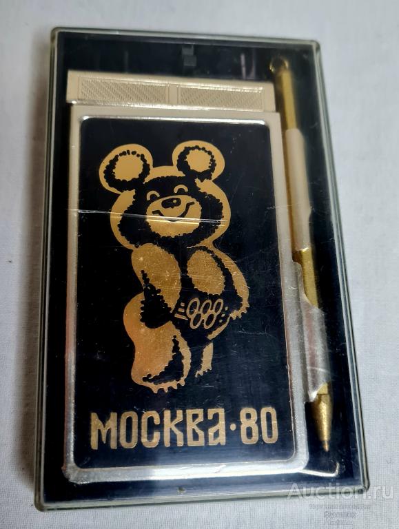 БЛОКНОТ С РУЧКОЙ ОЛИМПИАДА 80 МИШКА СССР МЕТАЛЛ ФУТЛЯР ПЛАСТИК 🔹🔸🔹53 30