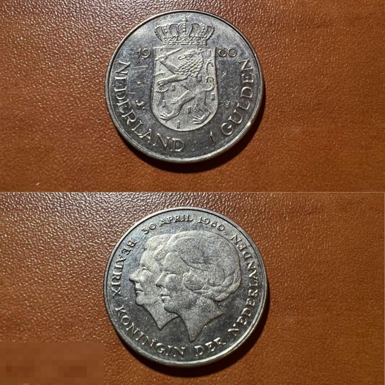1 ГУЛЬДЕН 1980 ♥️ НИДЕРЛАНДЫ ♥️ Юбилейная 