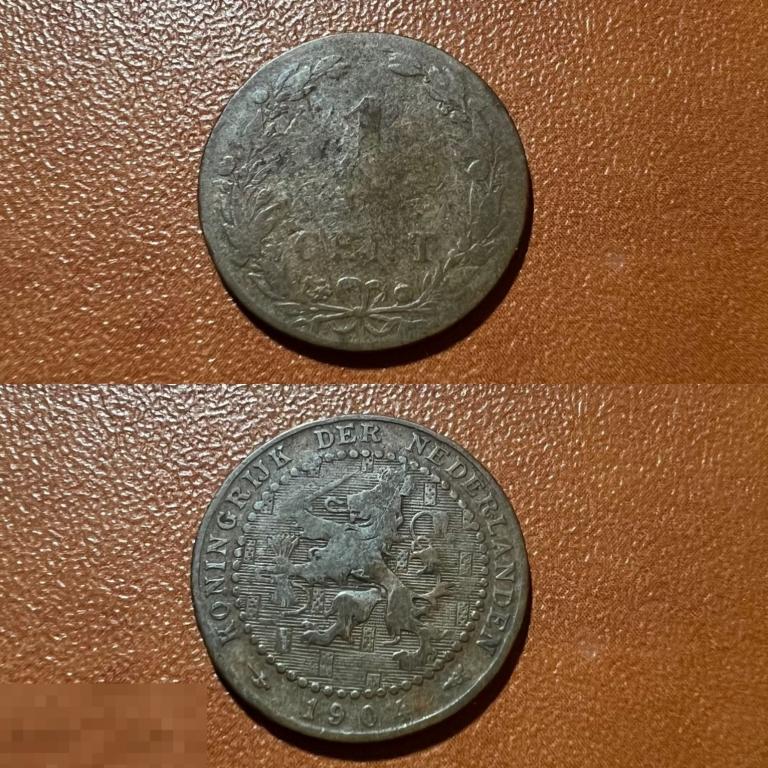 1 ЦЕНТ 1904 ♥️ НИДЕРЛАНДЫ ♥️ КМ# 132