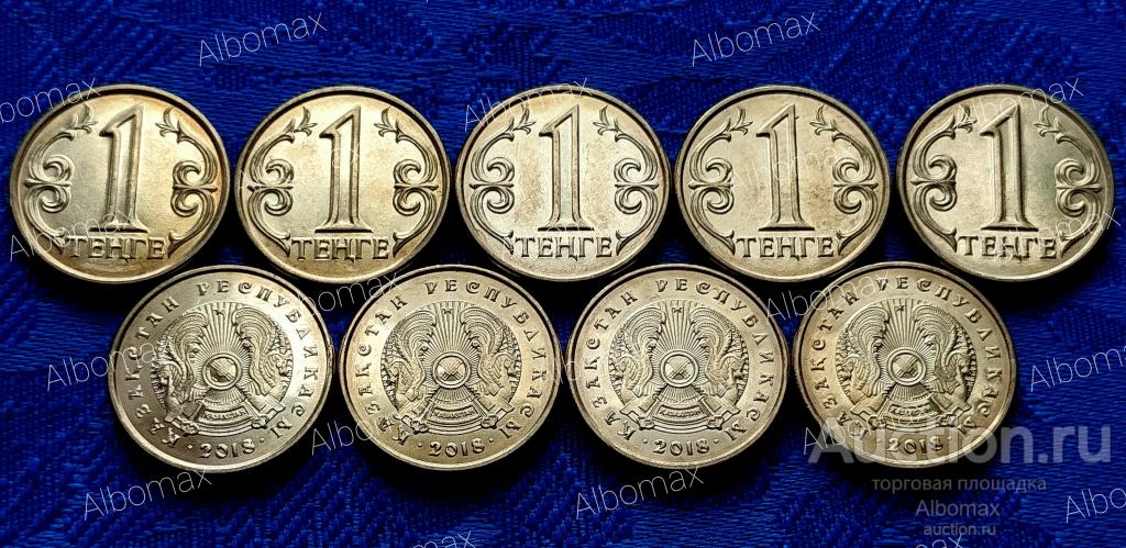 Казахстан 1 тенге 2018г UNC, Погодовка Ходячка Регулярный чекан выпуск