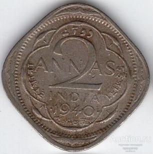 Индия 2 анны 1940 года.