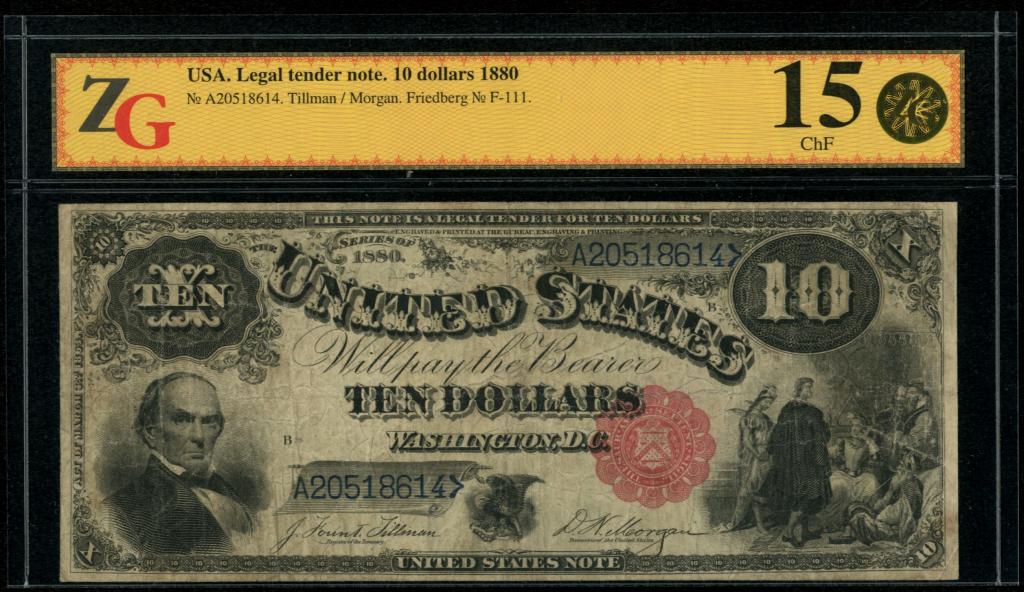 США. Legal tender. 10 долларов 1880 г.