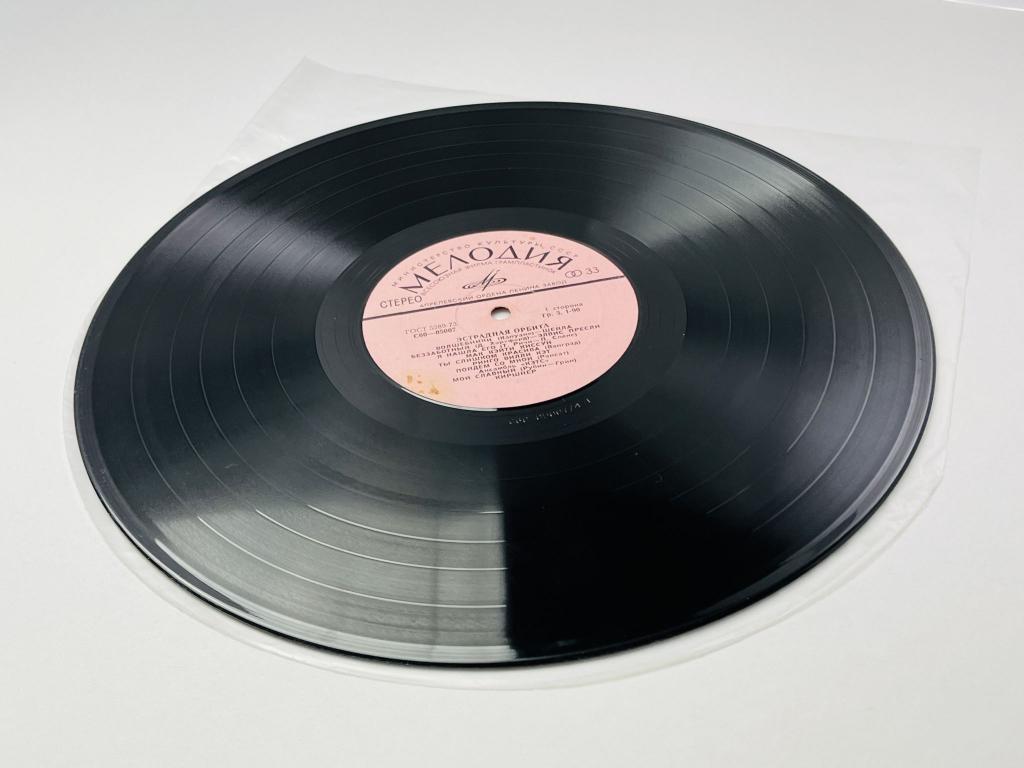 Эстрадная орбита С60-05007-8. 