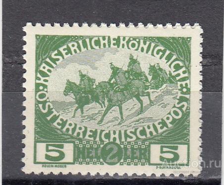 АВСТРИЯ  АВСТРО-ВЕНГРИЯ  Кавалерия  № 181  1915   Сост** MNH