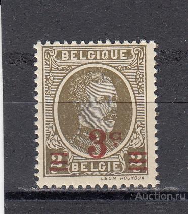BELGIQUE  БЕЛЬГИЯ  Король Альберт № 223  Надпечатка 1927 Сост** MNH