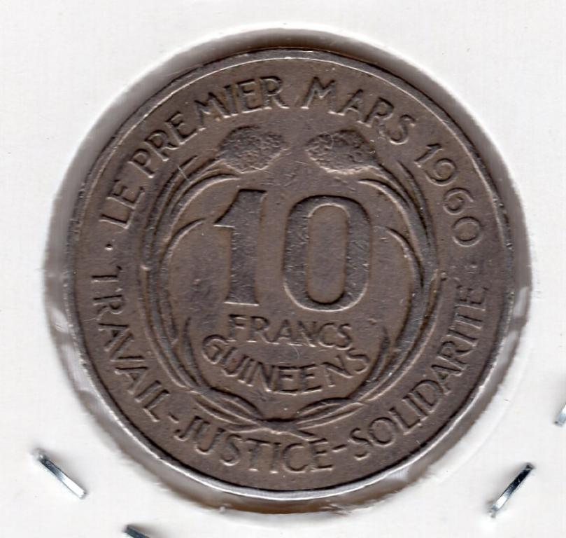10 франков - Гвинея - 1962 - Ахмед Секу Туре