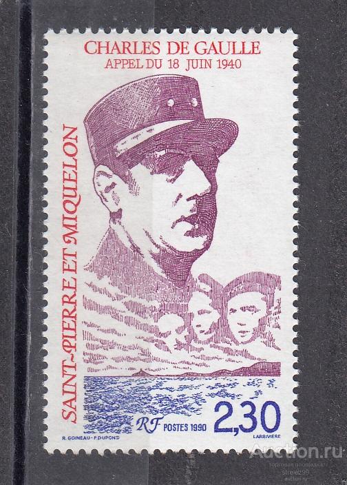 ST. PIERRE ET MIQUELON  МИКЕЛОН    Шарль де Голль № 595  1990  Сост**  MNH