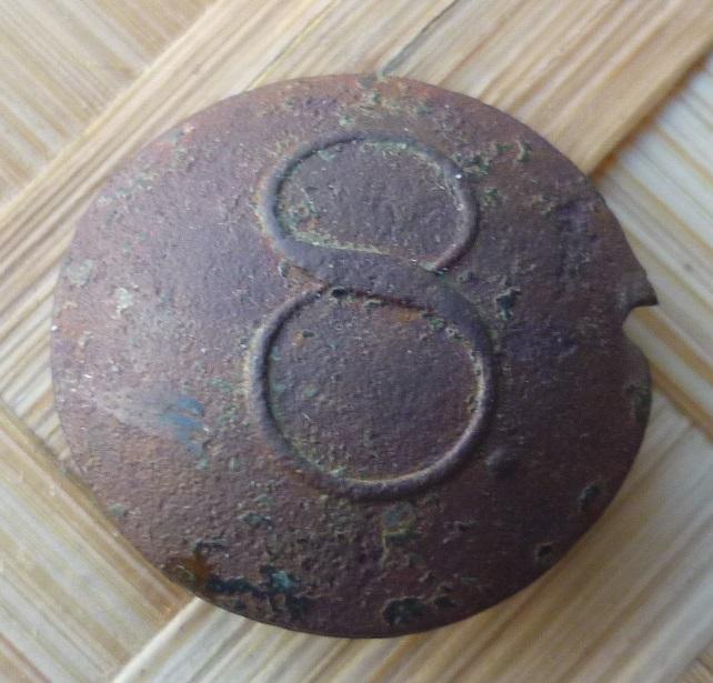 Пуговица полковая номерная РИА № 8  (медь).
