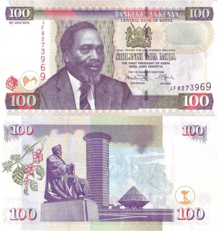 Кения 100 шиллингов 2010 P48e(2) пресс unc