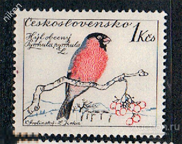 ЧССР ЧЕХОСЛОВАКИЯ 1959 ЛЕСНЫЕ ПЕВЧИЕ ПТИЦЫ СНЕГИРЬ 45-240 