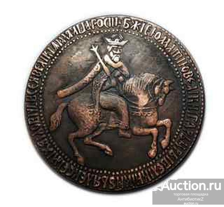 Рубль 1654 НОВОДЕЛ старинные монеты копии в меди Алексей Михайлович арт. 01-1607-2