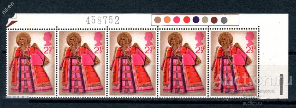 ВЕЛИКОБРИТАНИЯ 1972 РОЖДЕСТВО НОВЫЙ ГОД РЕЛИГИЯ МУЗЫКАЛЬНЫЕ ИНСТРУМЕНТЫ  СЦЕПКА 64-102