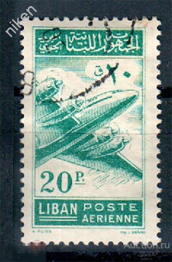 ЛИВАН 1953 АВИАПОЧТА АВИАЦИЯ САМОЛЕТ 47-4-29