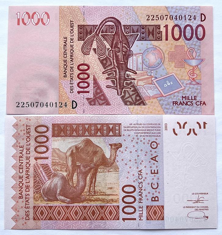 ЗАПАДНАЯ АФРИКА МАЛИ (D) 1000 ФРАНКОВ 2003(2022) ГОД UNC