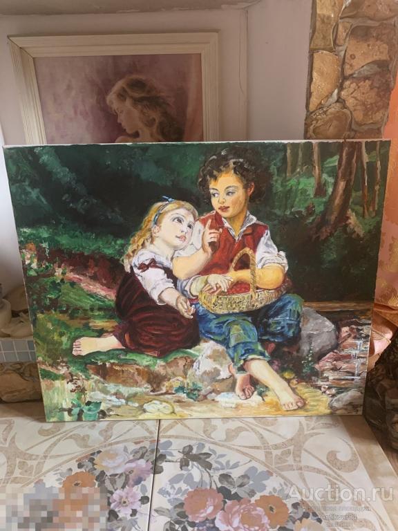 Картина Масло Холст Худ. Германия 60х50