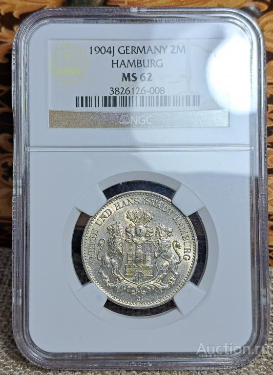 Германия Империя Гамбург 2 марки 1904 Серебро слаб NGC MS62 есть ВИДЕО