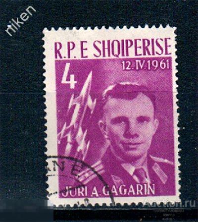 АЛБАНИЯ 1962 КОСМОС ЮРИЙ ГАГАРИН ПЕРВЫЙ КОСМОНАВТ 4,5 ЕВРО 55-1-465