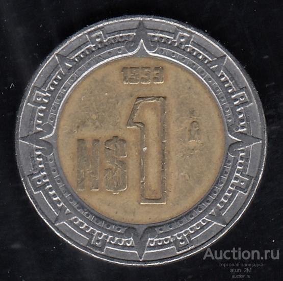 Мексика. 1 новое песо. 1993 год. VF