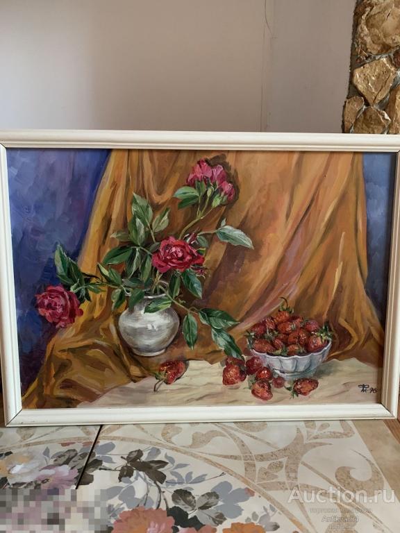 Картина Художник СССР масло/картон 96 год