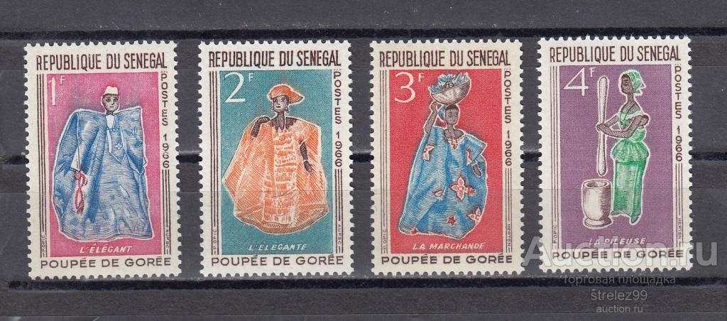 SENEGAL  СЕНЕГАЛ   Куклы Игрушки Национальные костюмы Серия 1966  Сост** MNH