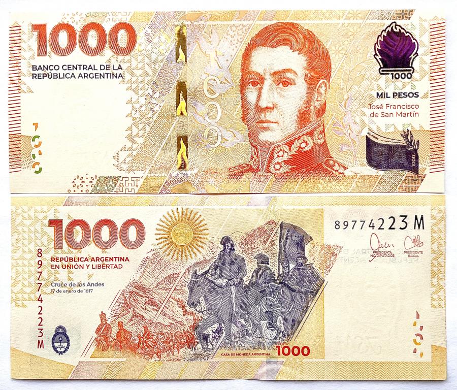 АРГЕНТИНА 1000 ПЕСО 2023 ГОД UNC