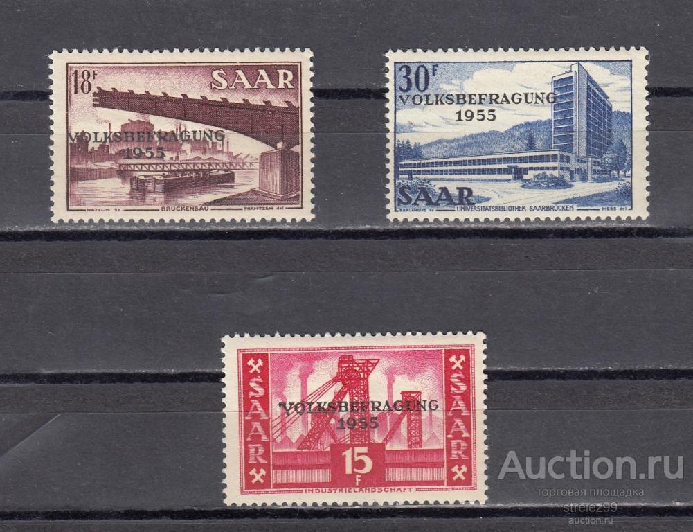 SAAR СААР  Референдум Надпечатка  Серия 1955 Сост ** MNH