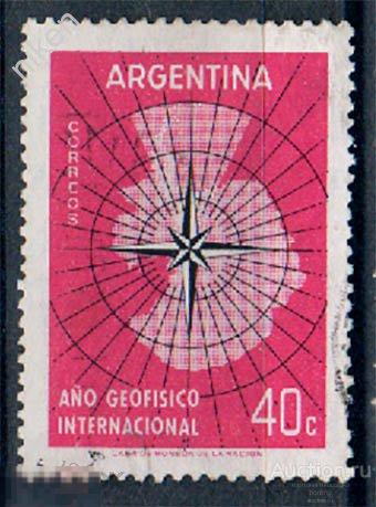 АРГЕНТИНА 1958 МЕЖДУНАРОДНЫЙ ГЕОФИЗИЧЕСКИЙ ГОД КАРТА 65-185