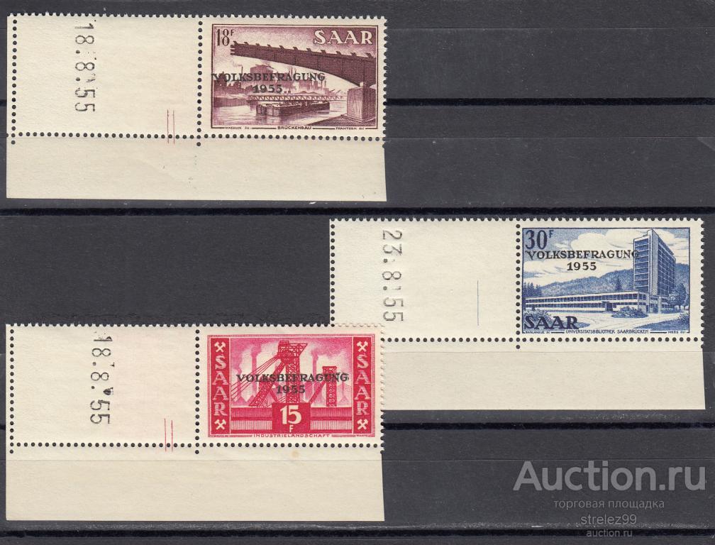 SAAR СААР  Референдум Надпечатка  Серия 1955 Сост ** MNH