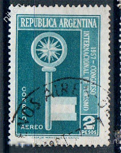 АРГЕНТИНА 1957 АВИАПОЧТА ТУРИСТИЧЕСКИЙ КОНГРЕСС КЛЮЧ 65-196