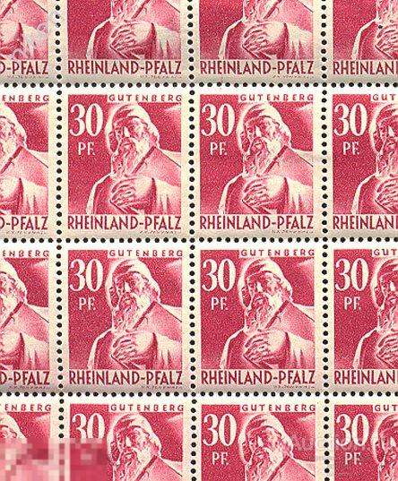 ФРАНЦУЗСКАЯ ОККУПАЦИОННАЯ ЗОНА ГЕРМАНИИ РЕЙНЛАНД ПФАЛЬЦ 1947  ГУТЕНБЕРГ ПЕРВОПЕЧАТНИК  Т 5 2 9
