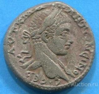 Элагабал Тетрадрахма 218-222 гг. н.э. Римская Империя  Антиохия , отличная