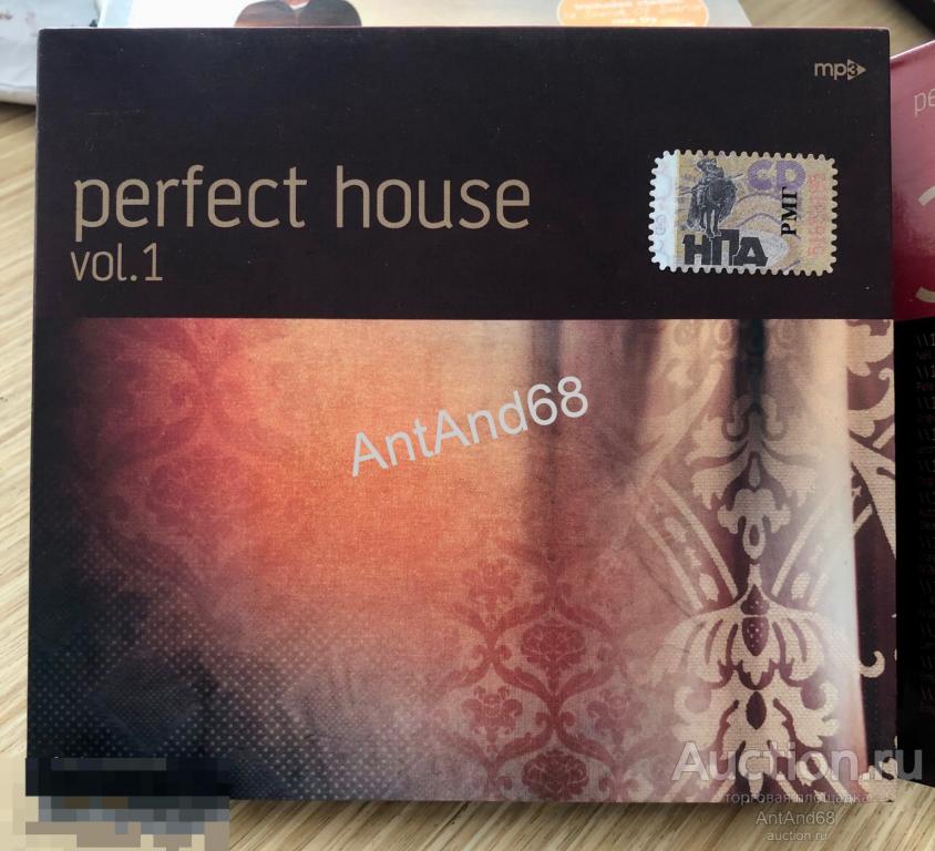 CD Perfect House - Vol.1 2007