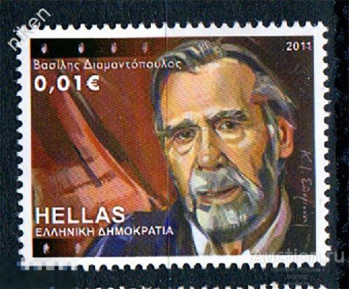 ГРЕЦИЯ 2011 КИНОАКТЕР ВАСИЛИС ДИАМАНТОПУЛОС  53-1-233
