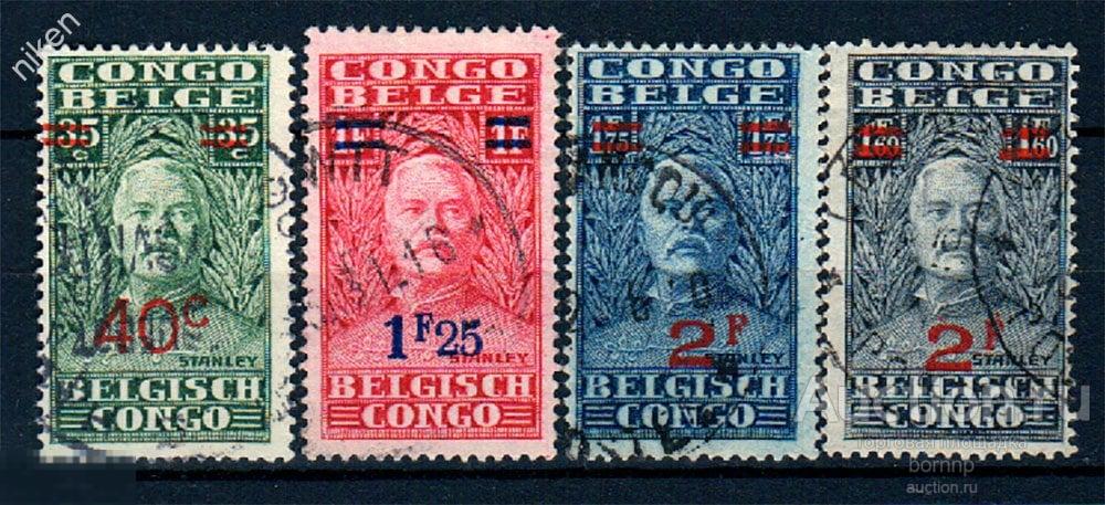 БЕЛЬГИЙСКОЕ КОНГО 1931 КОЛОНИИ ГЕНРИ МОРТОН СТЕНЛИ НАДПЕЧАТКА ПУТЕШЕСТВЕННИК 53-1-46