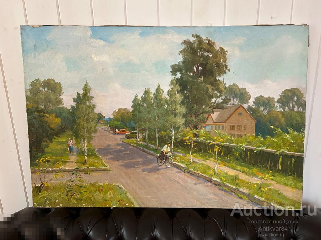 Народный Художник Музыка А.Ф Большая картина 120х 80