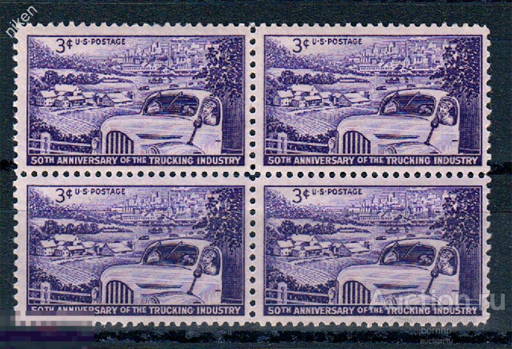 США 1953 50 ЛЕТ АВТОМОБИЛЬНОЙ ПРОМЫШЛЕННОСТИ ГРУЗОВЫЕ АВТОМОБИЛИ КВАРТБЛОК  57-1-152