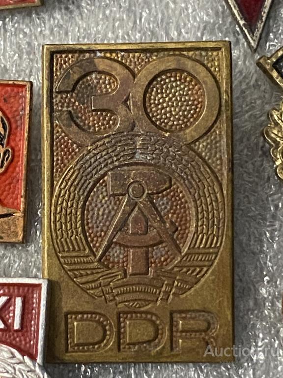 Знак значок 30 лет DDR ГДР Годовщина образования ГЕРМАНИЯ ТЯЖЕЛЫЙ РЕДКИЙ  RRR