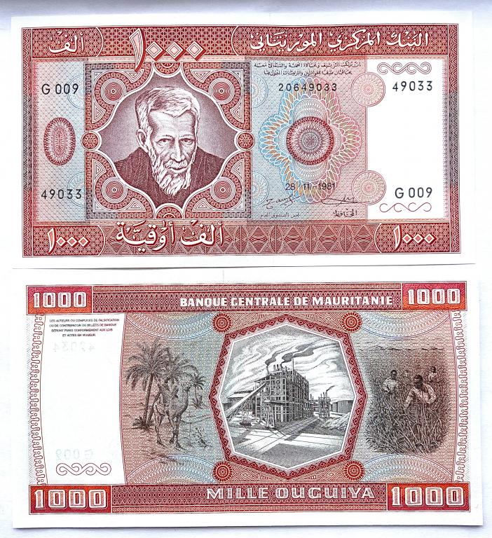 МАВРИТАНИЯ 1000 УГИЯ 1981 ГОД UNC