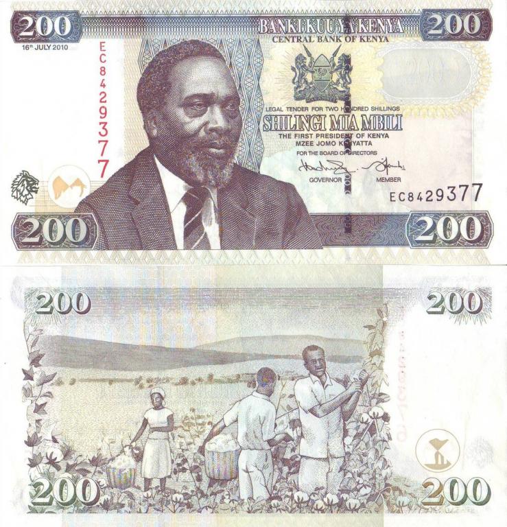 Кения 200 шиллингов 2010 P49e пресс unc