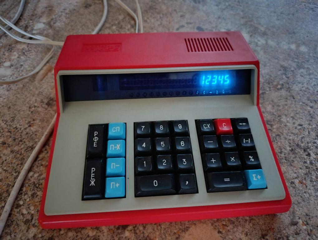 Калькулятор Электроника МК-59 рабочий, МК-44 нерабочий