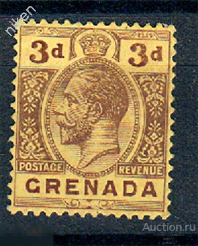 ГРЕНАДА 1926 БРИТАНСКИЕ КОЛОНИИ СТАНДАРТ КОРОЛЬ ГЕОРГ 52-2-248