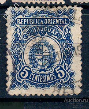 УРУГВАЙ 1906 СТАНДАРТ ГЕРБ СТАРИННЫЕ МАРКИ  64-168