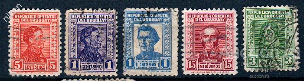 УРУГВАЙ 1928 1939 СТАНДАРТ ПОЛИТИЧЕСКИЕ ДЕЯТЕЛИ ГЕНЕРАЛЫ 64-164