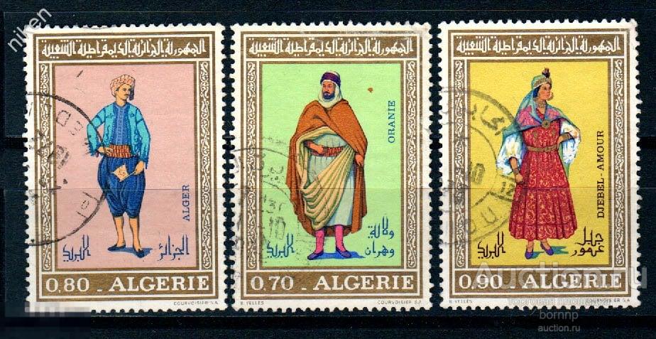 АЛЖИР 1971 НАЦИОНАЛЬНАЯ ОДЕЖДА НАЦИОНАЛЬНЫЙ КОСТЮМ 63-27