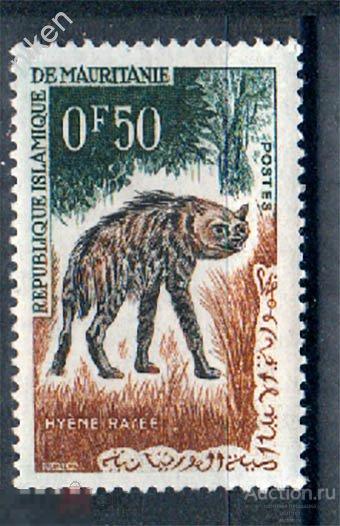 МАВРИТАНИЯ 1963 ФАУНА ХИЩНИКИ ГИЕНА 62-114 